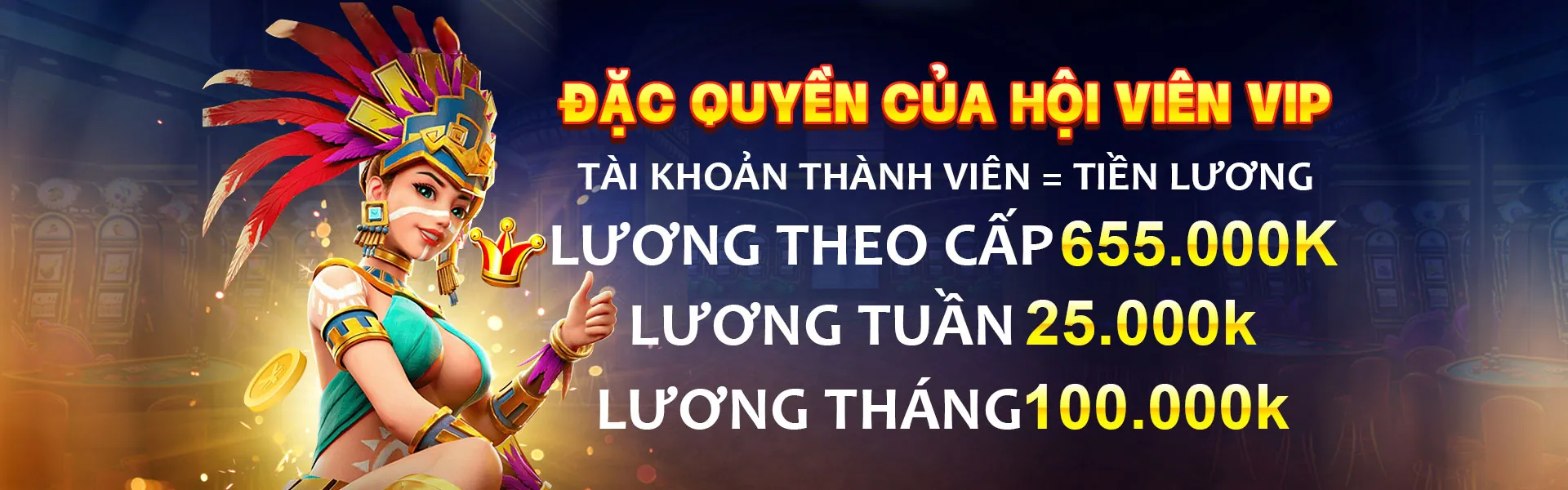 Truy cập không giới hạn